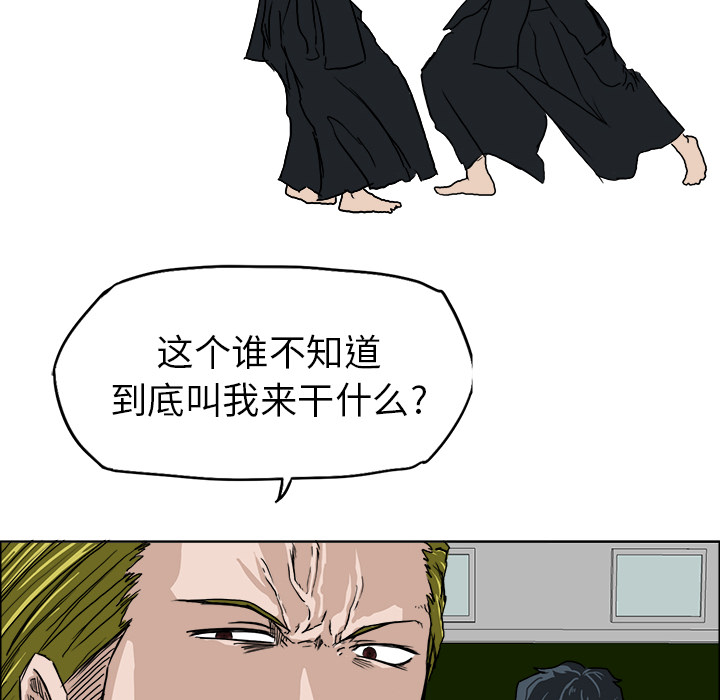 第63张