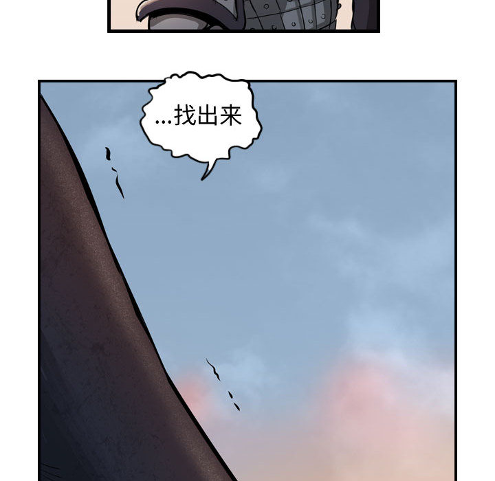 第63张