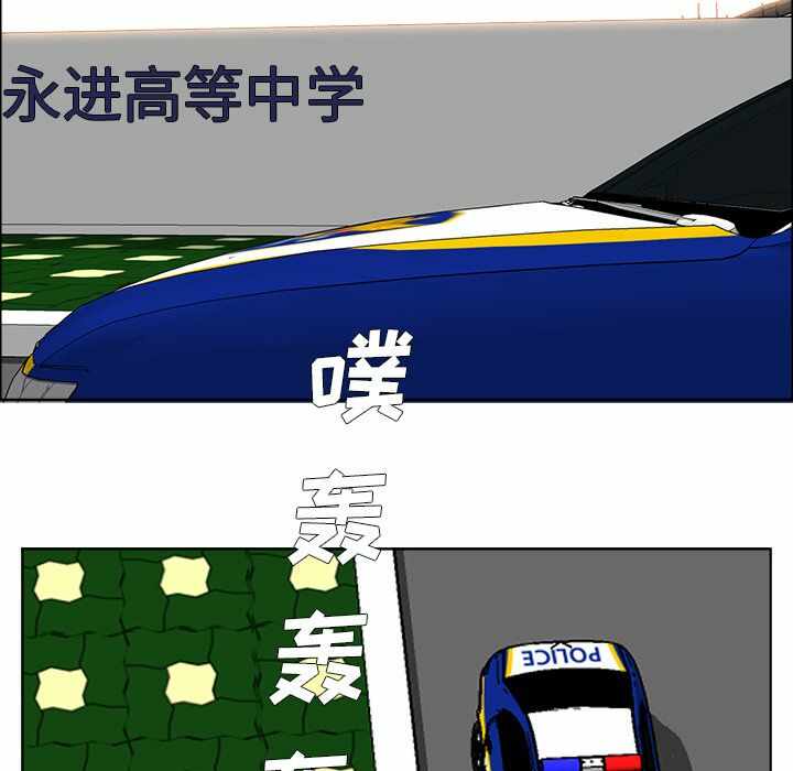 第63张
