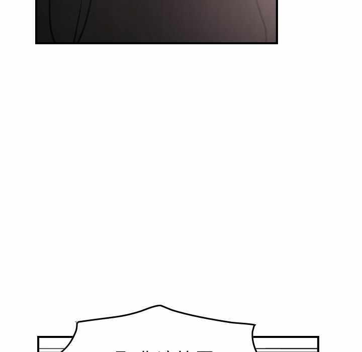第61张