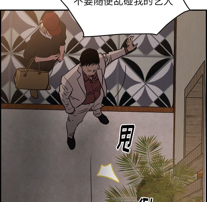 第63张