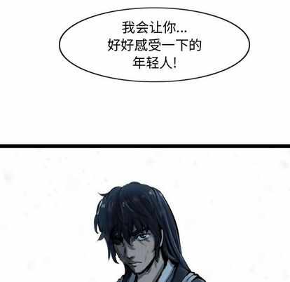 第63张