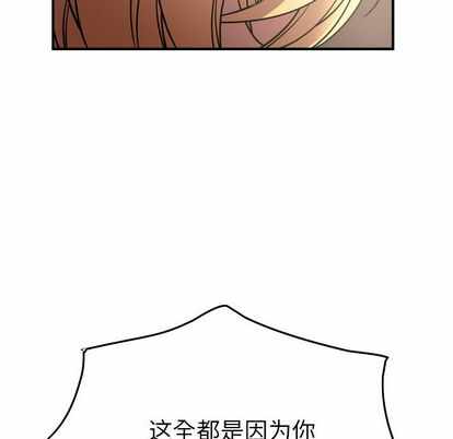 第63张