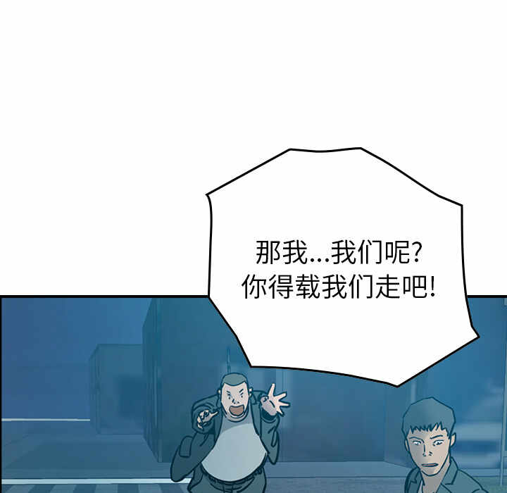 第64张