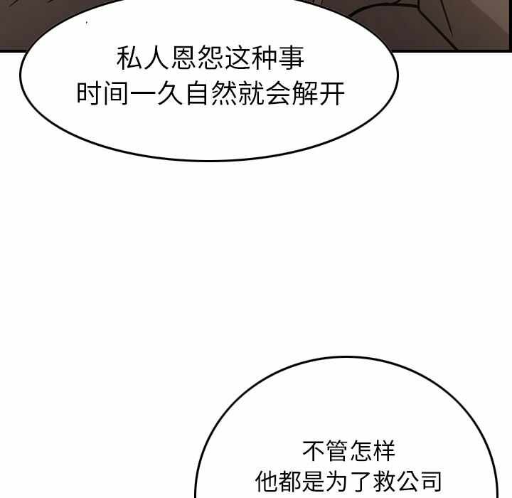 第62张