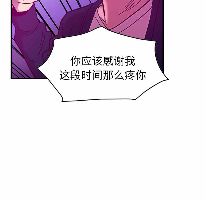 第63张