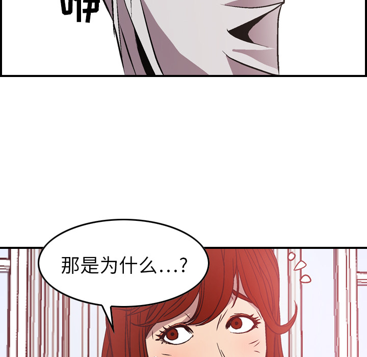 第63张
