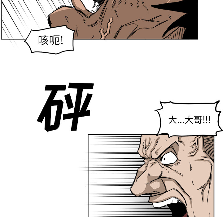 第64张