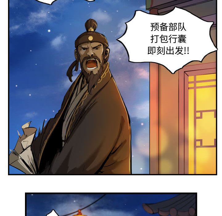 第64张