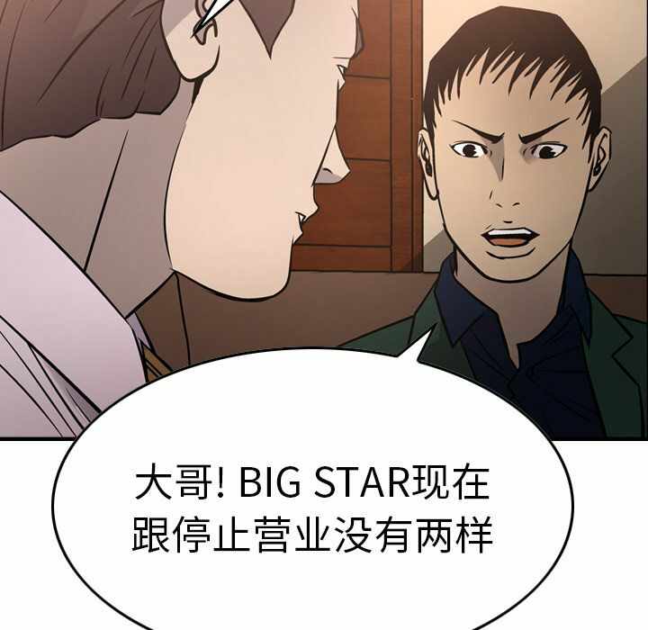 第64张
