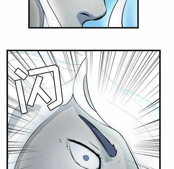 第63张