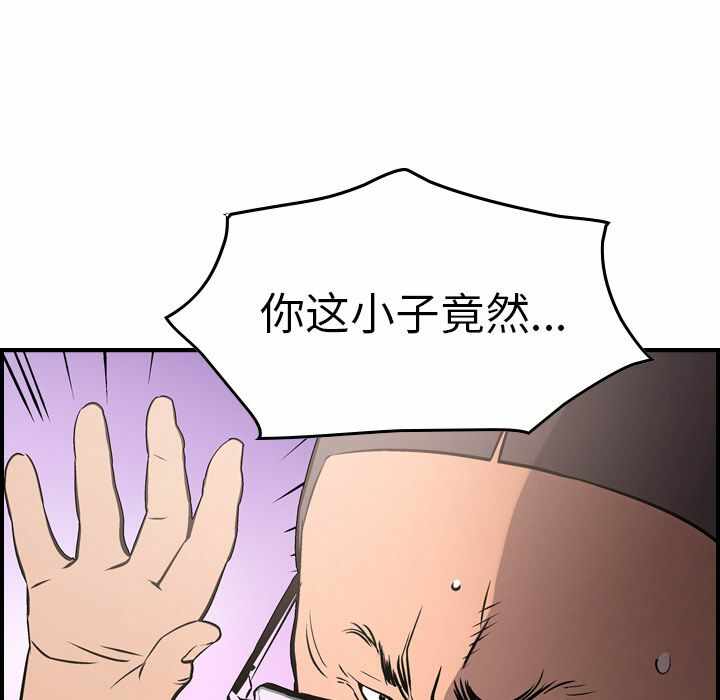 第63张