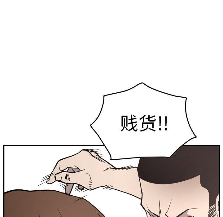第63张