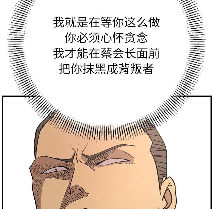第63张