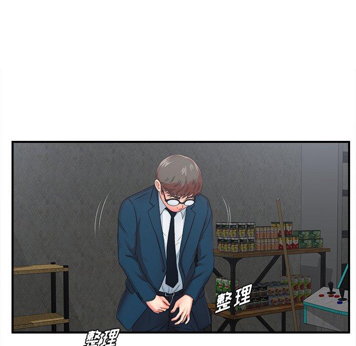 第53张