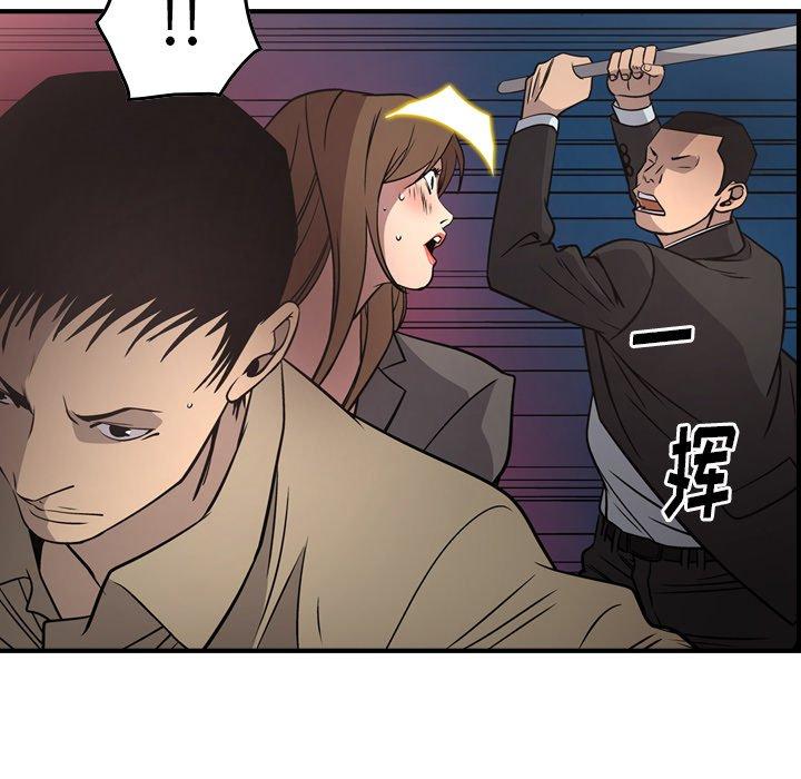 第63张