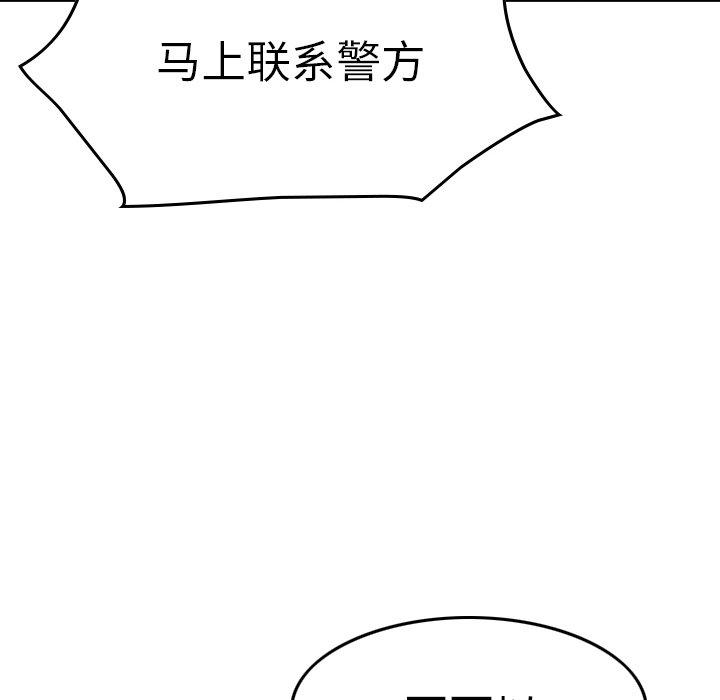 第63张