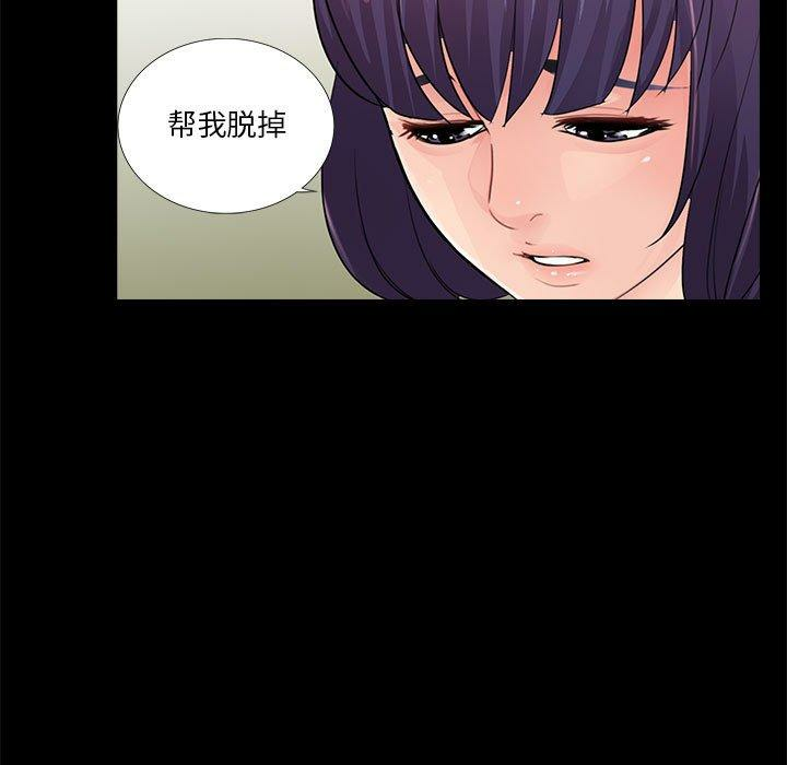 第53张