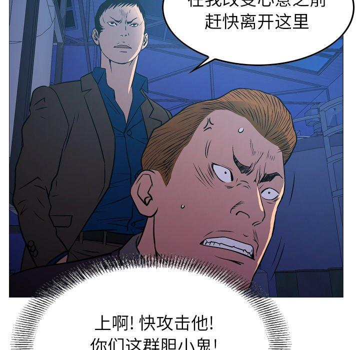 第66张