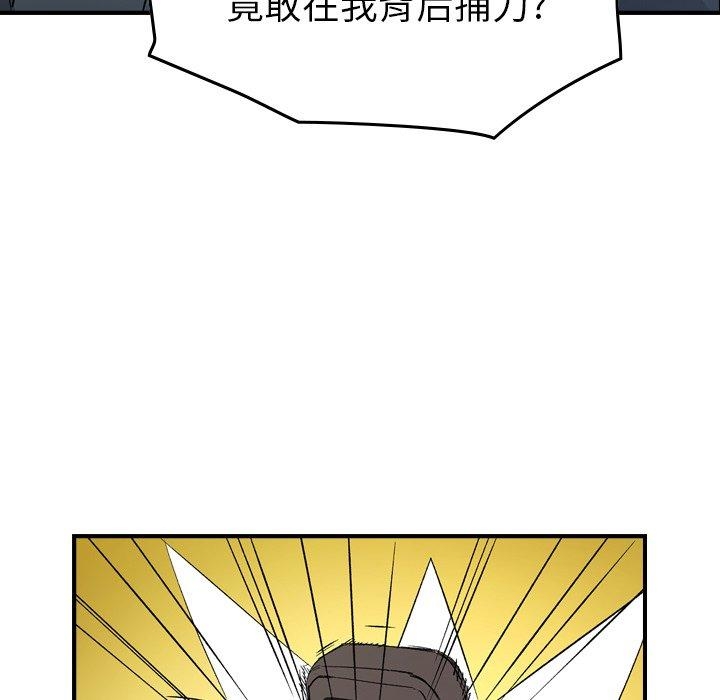 第64张