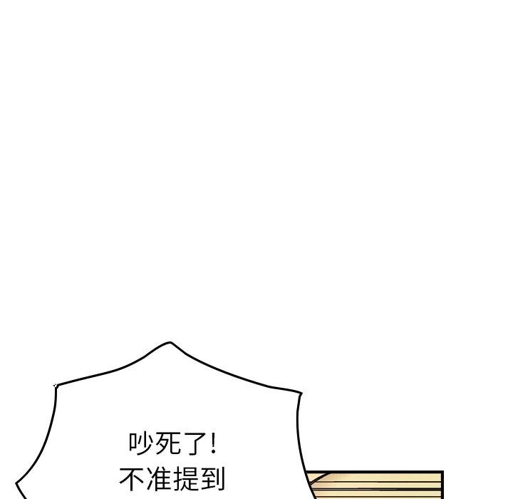 第63张