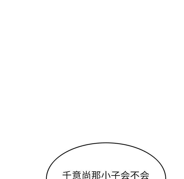 第63张