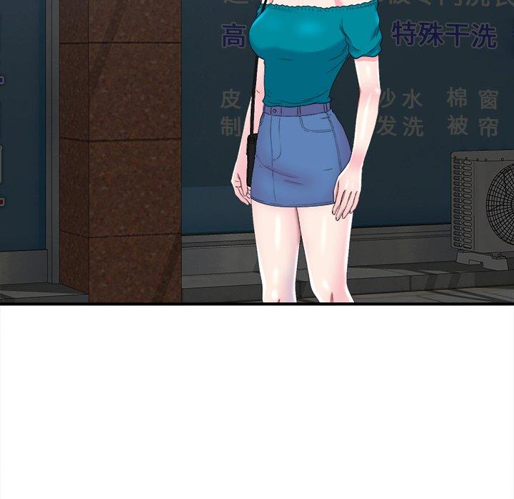 第54张