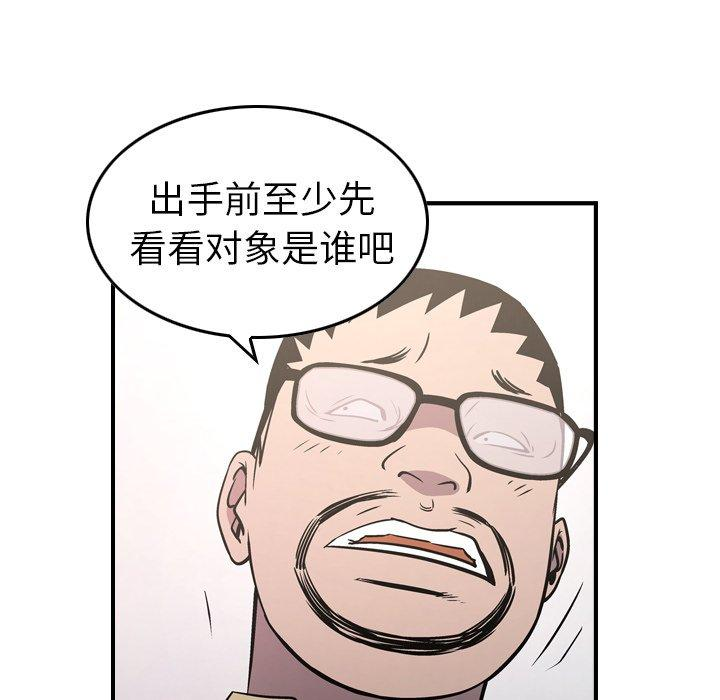 第63张