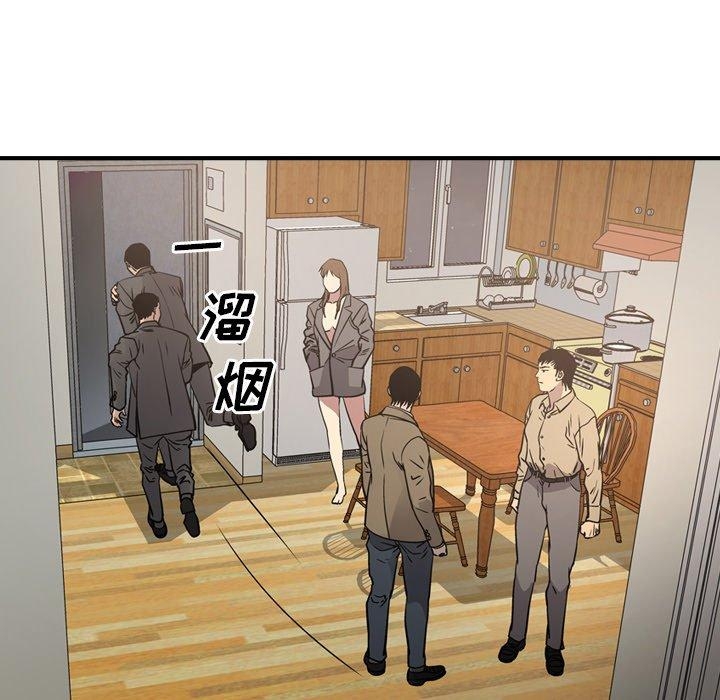 第63张