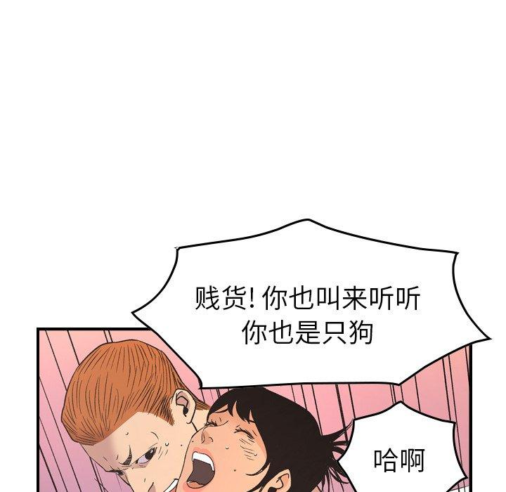 第64张