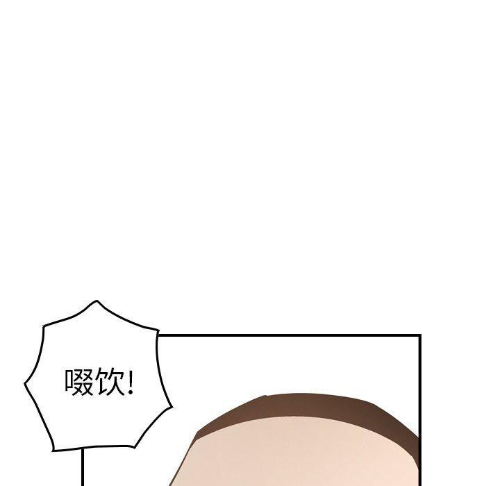 第63张