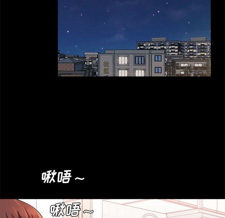 第53张