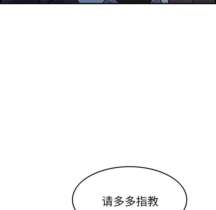 第63张