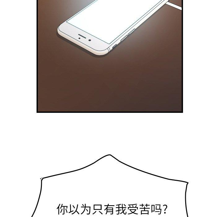 第63张