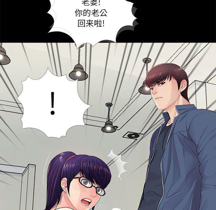第53张