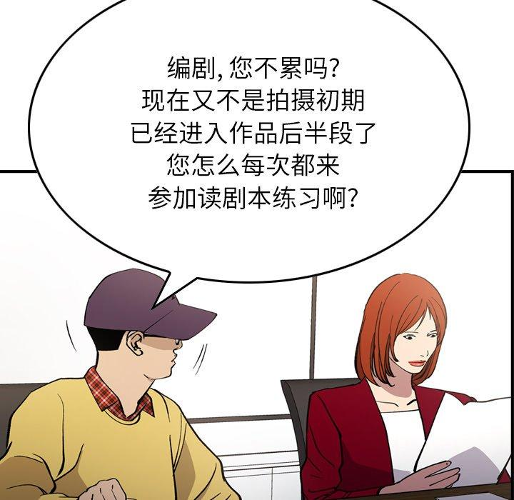 第63张