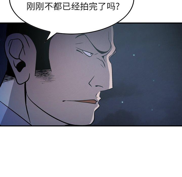 第63张