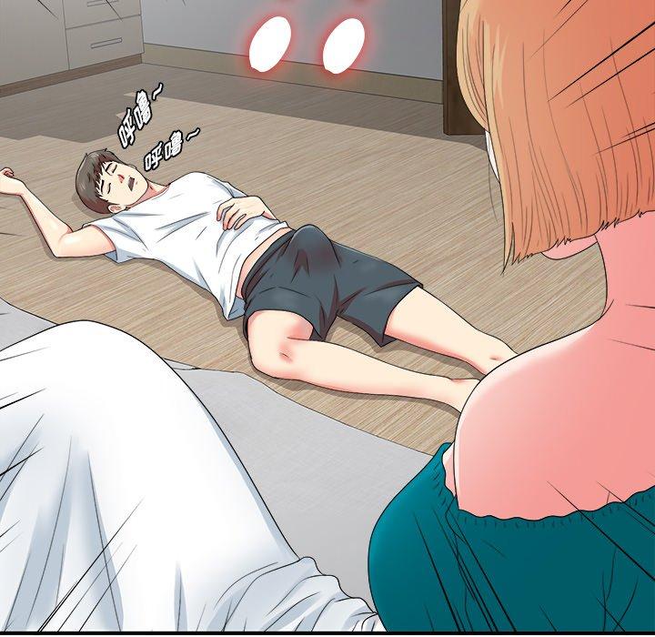 第54张
