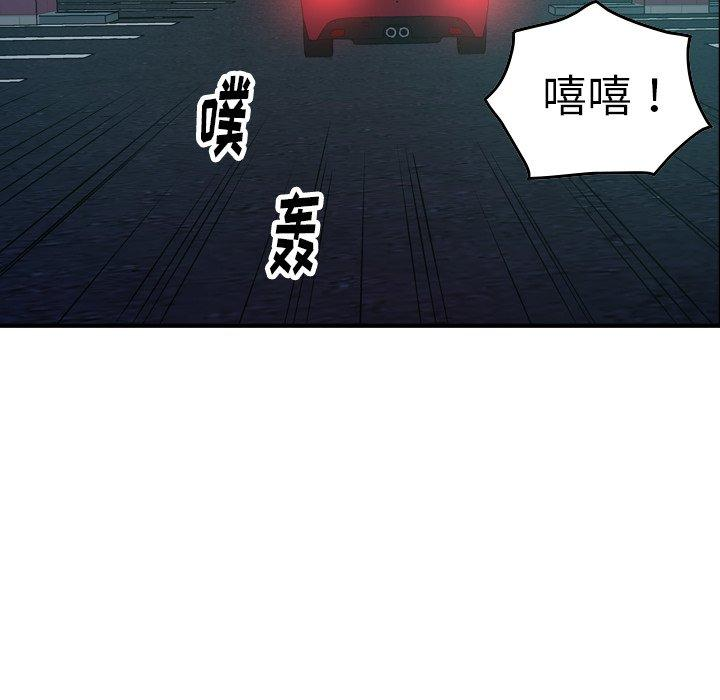 第63张