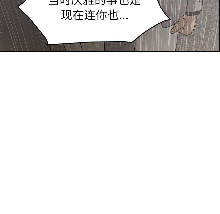 第63张