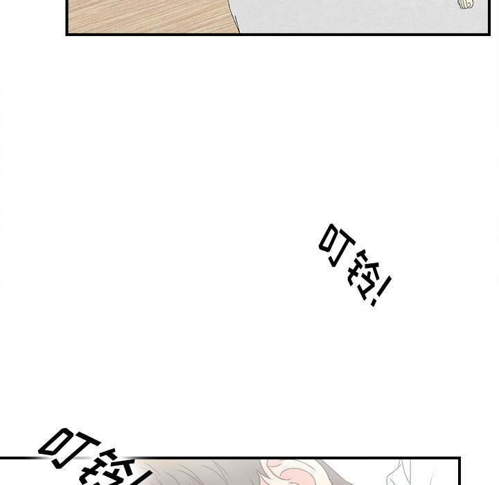 第56张