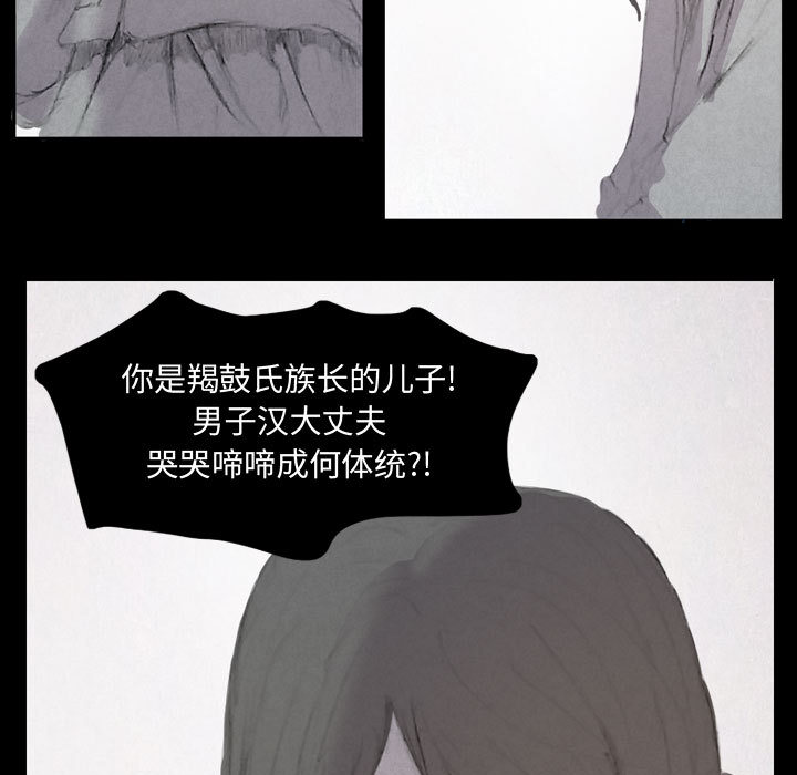 第65张
