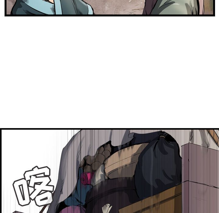 第66张