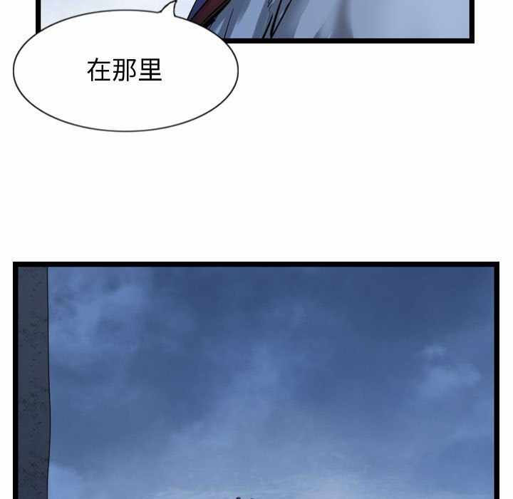 第66张