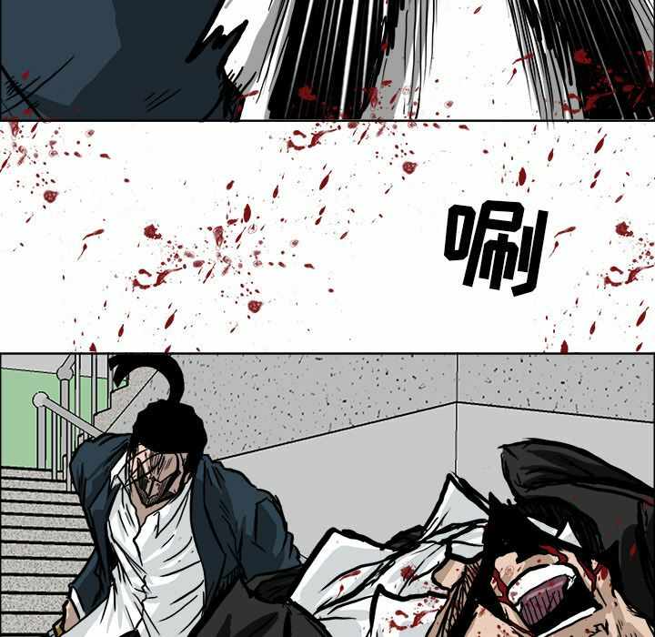 第66张