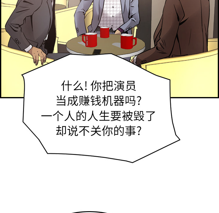 第66张