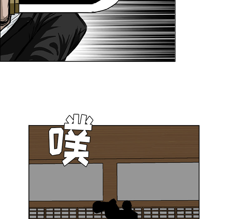 第66张