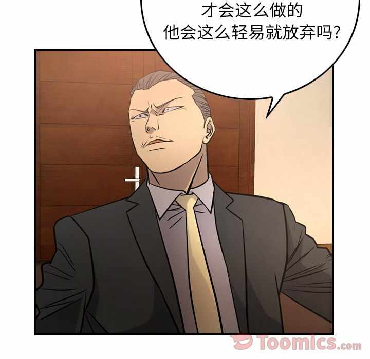 第64张