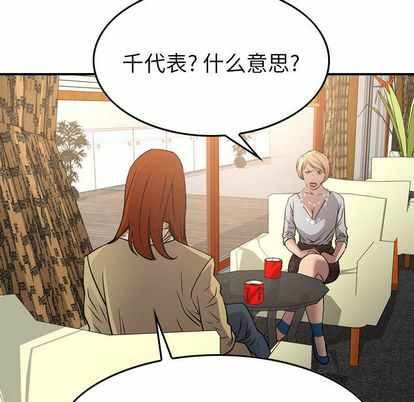 第66张