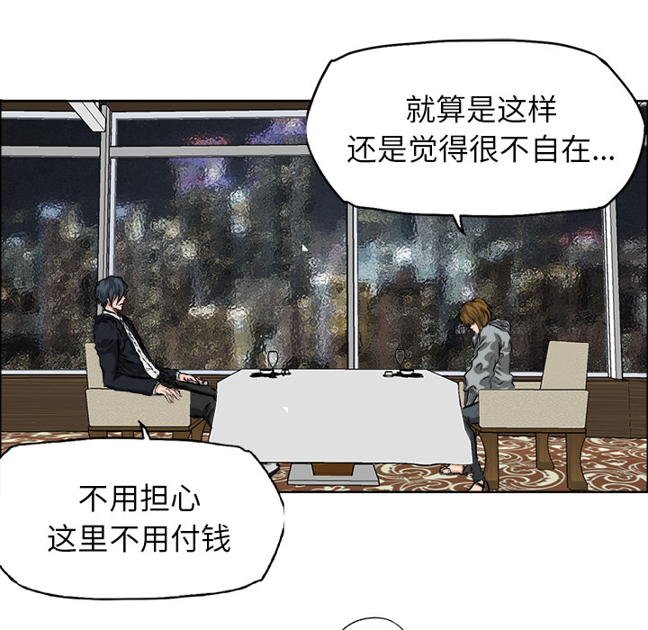 第66张